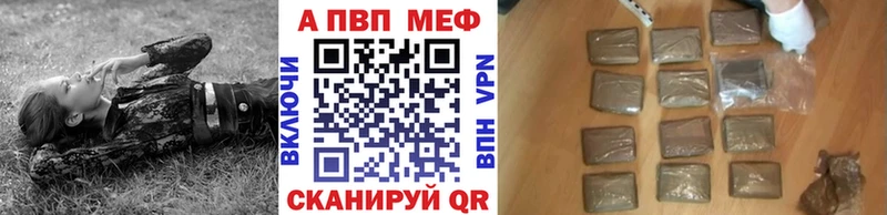 Купить наркотики Прохладный КОКАИН  Бошки Шишки  Галлюциногенные грибы  ГАШИШ  МЕФ  АМФЕТАМИН 