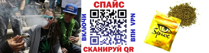 БУТИРАТ бутандиол  как найти закладки  МЕГА зеркало  Прохладный 