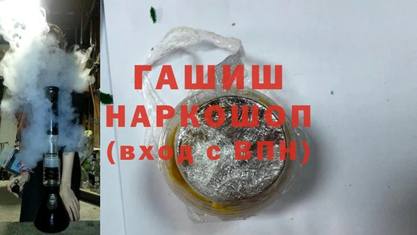 дживик Алексин