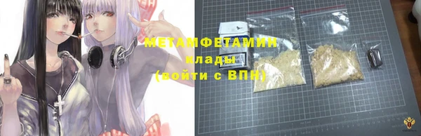 наркотики Аркадак