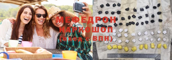 прущий лед Алексеевка