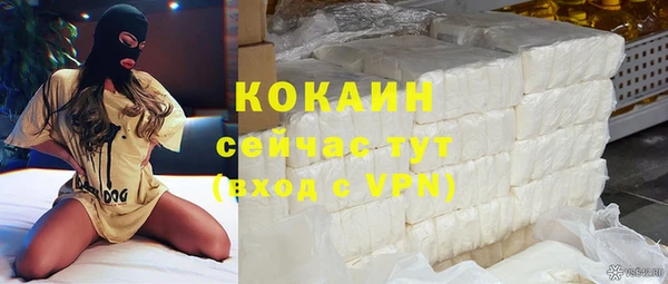 наркотики Аркадак