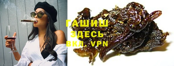 дживик Алексин