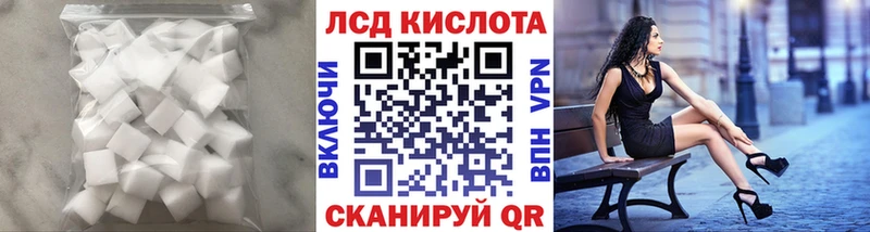 купить наркотики сайты  Прохладный  Лсд 25 экстази ecstasy 