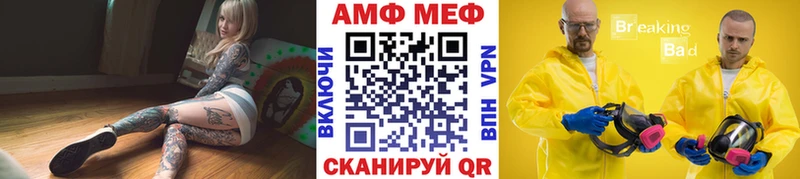 где найти наркотики  Прохладный  KRAKEN как войти  Метамфетамин Декстрометамфетамин 99.9% 