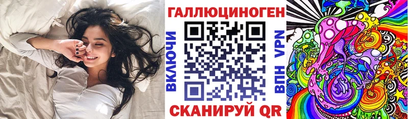 ОМГ ОМГ ТОР  дарк нет формула  Галлюциногенные грибы прущие грибы  Прохладный 